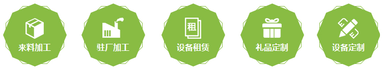 羞羞影院激光合作模式