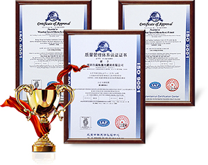 羞羞影院激光通過ISO9001認（rèn）證
