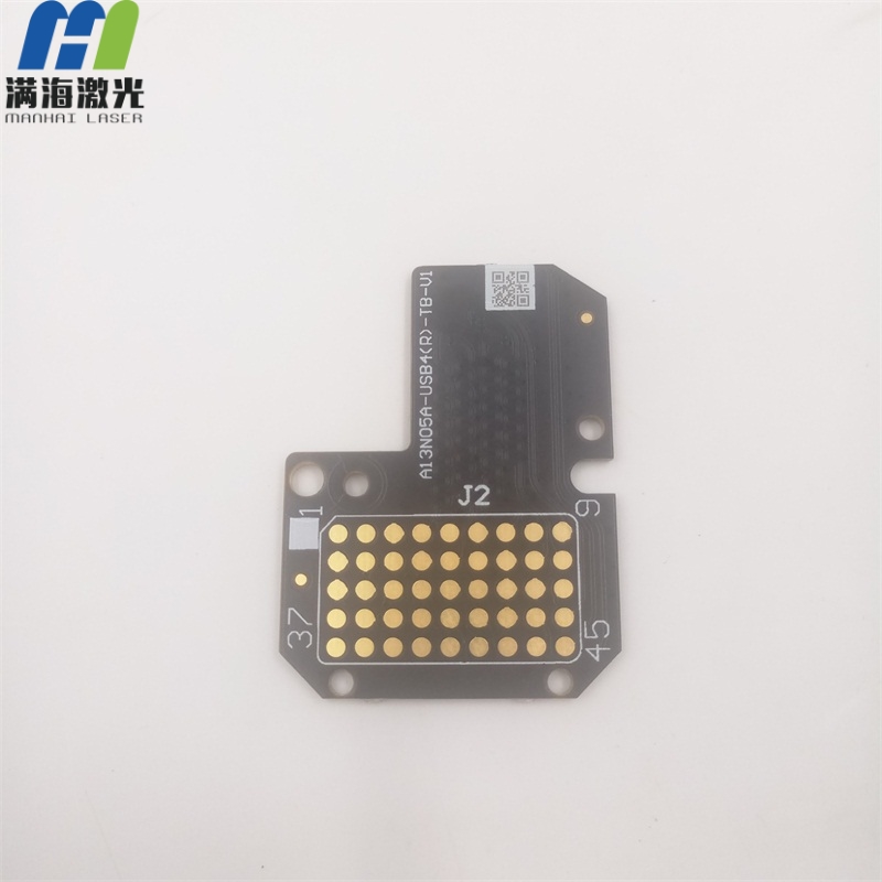 PCB電路板（bǎn）高精度激光打碼加工