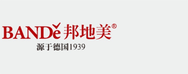 邦地美硬化地坪（píng）樣板激光（guāng）打標