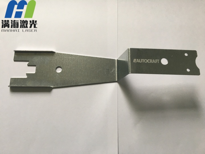 汽車門窗修（xiū）理工具激光刻字加工