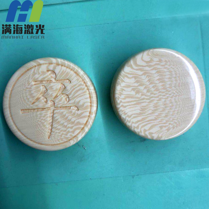 樹脂材質象棋激光雕刻-深度雕刻解決方案