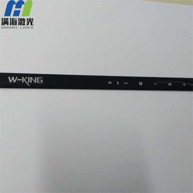W-KING牌藍牙（yá）音響配件亞克（kè）力棒（bàng）激光鐳雕
