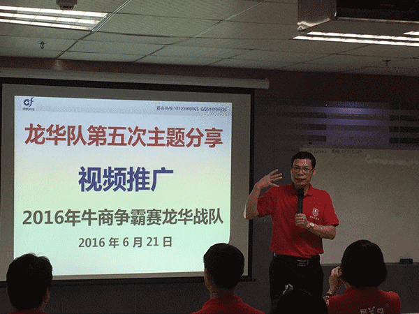 羞羞影院激光