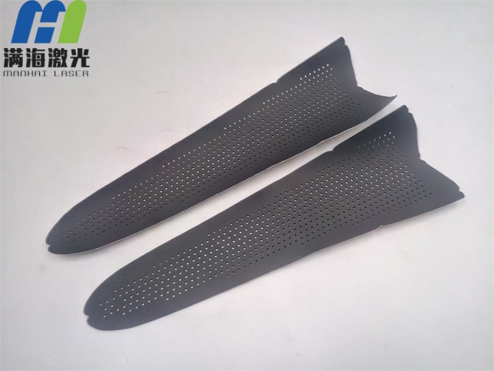 自行車PU坐（zuò）墊皮料激光打孔加工