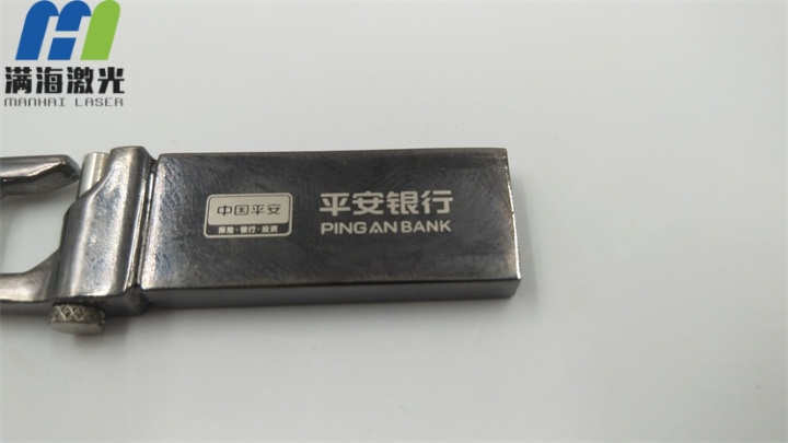 定製U盤表麵激光刻字加工