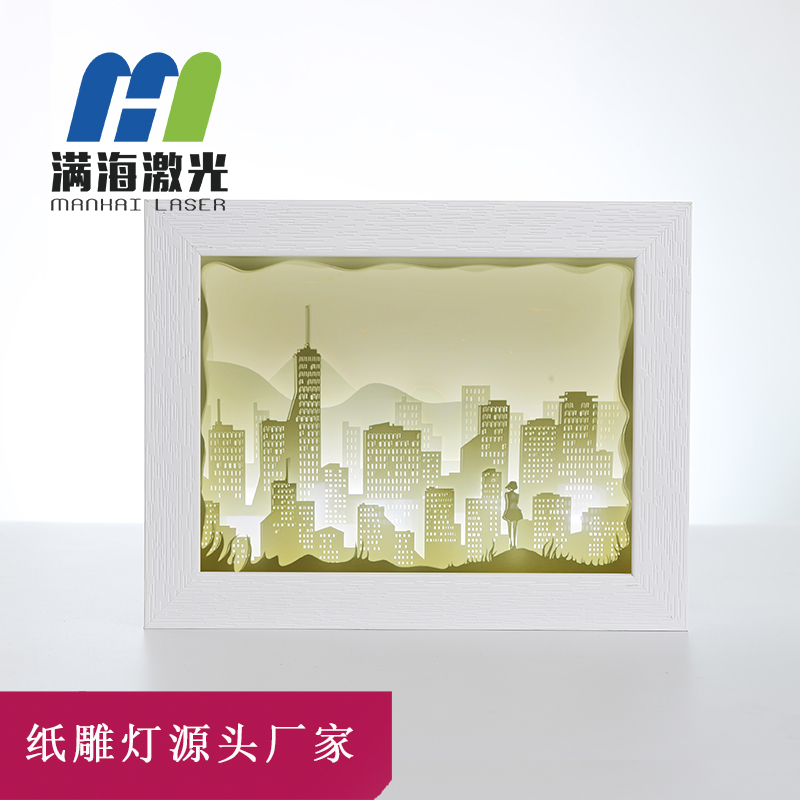 3D疊影紙雕燈定（dìng）製