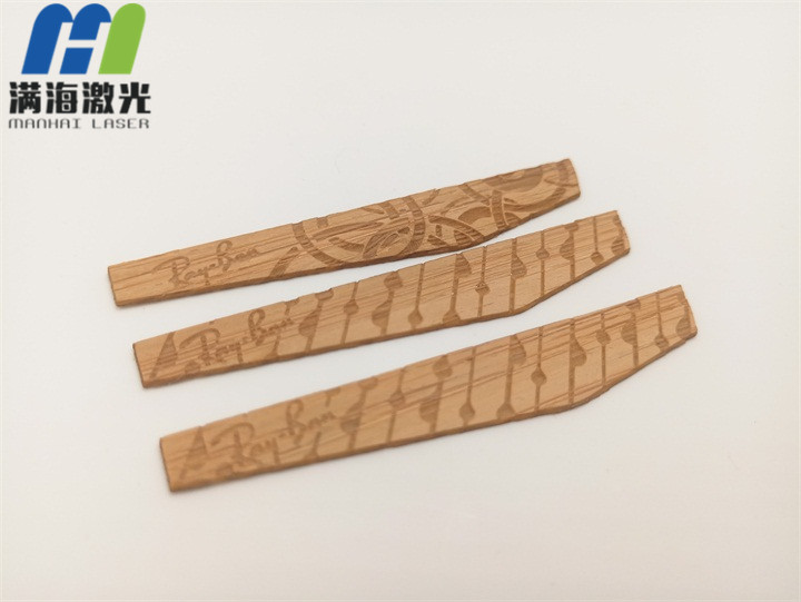 眼鏡鏡腳（jiǎo）木製貼片激光雕刻加工