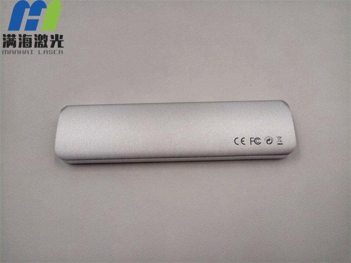 電子產品鋁合金外殼激光打標加（jiā）工黑色效果