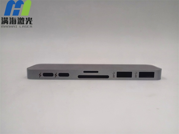 HyperDrive蘋果專用鋁製轉換器（qì）外殼激光刻字