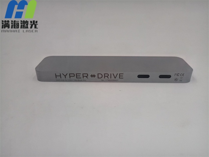 HyperDrive蘋果專用鋁製轉換器外殼激（jī）光刻字