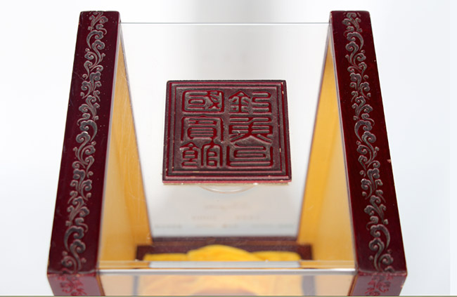 釣魚台木質酒盒激光打標（biāo）